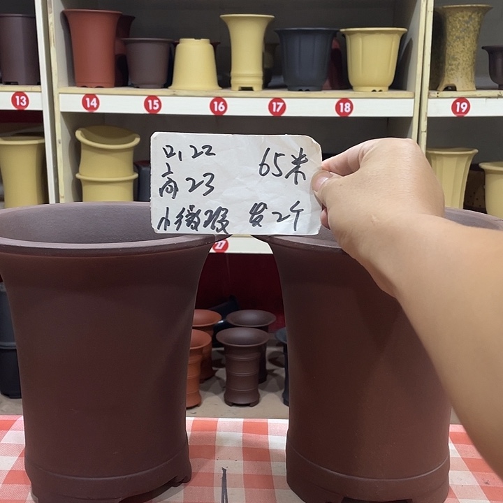宜兴丁山张伟花盆
