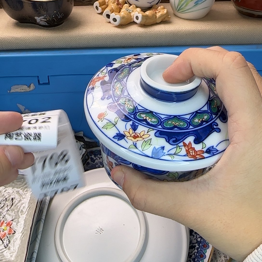 我***媚瓷片702 回流日瓷全场满18米包邮