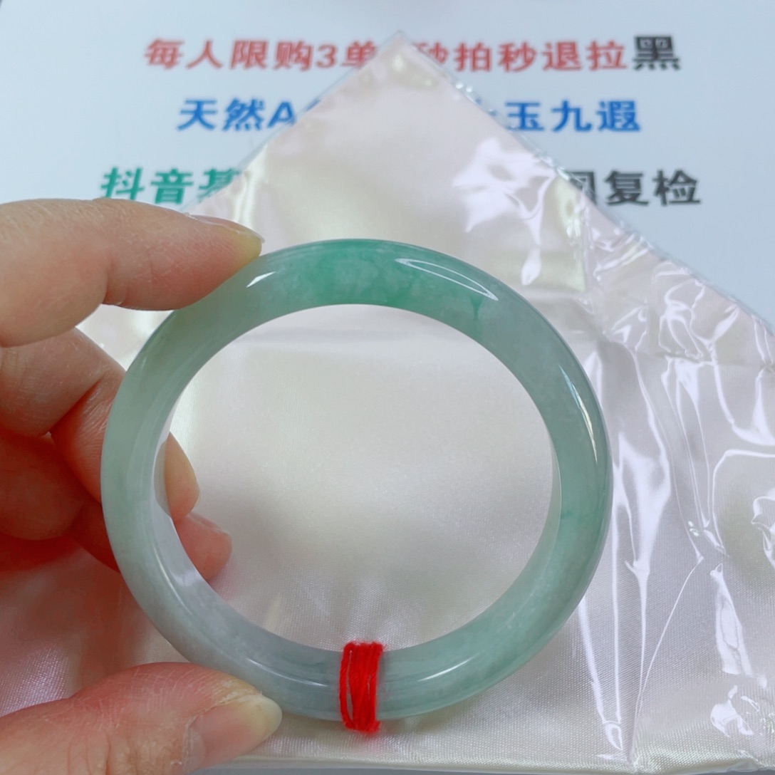 翡翠未镶嵌手镯天然翡翠手镯58
