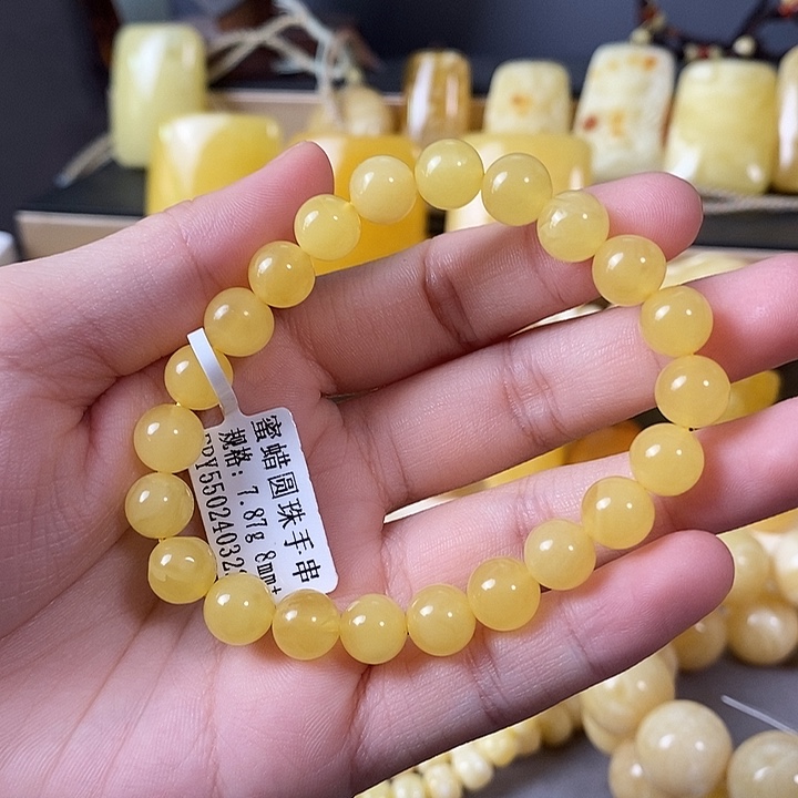 琥珀未镶嵌裸石手串