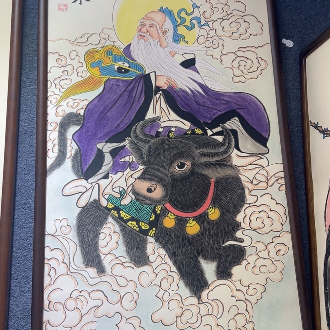 t***u国画老子……………………
