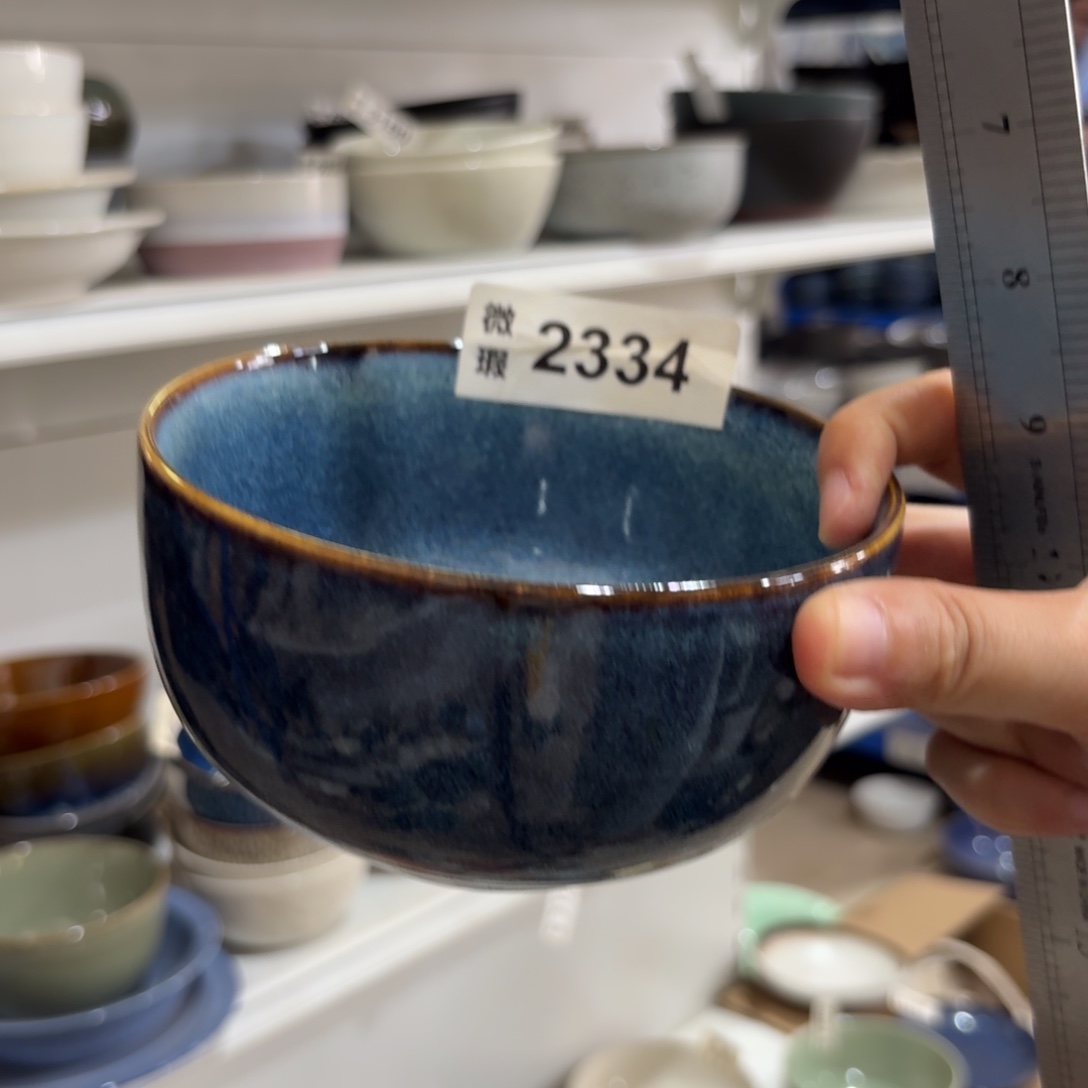 陶瓷2334 微瑕陶瓷餐具4个