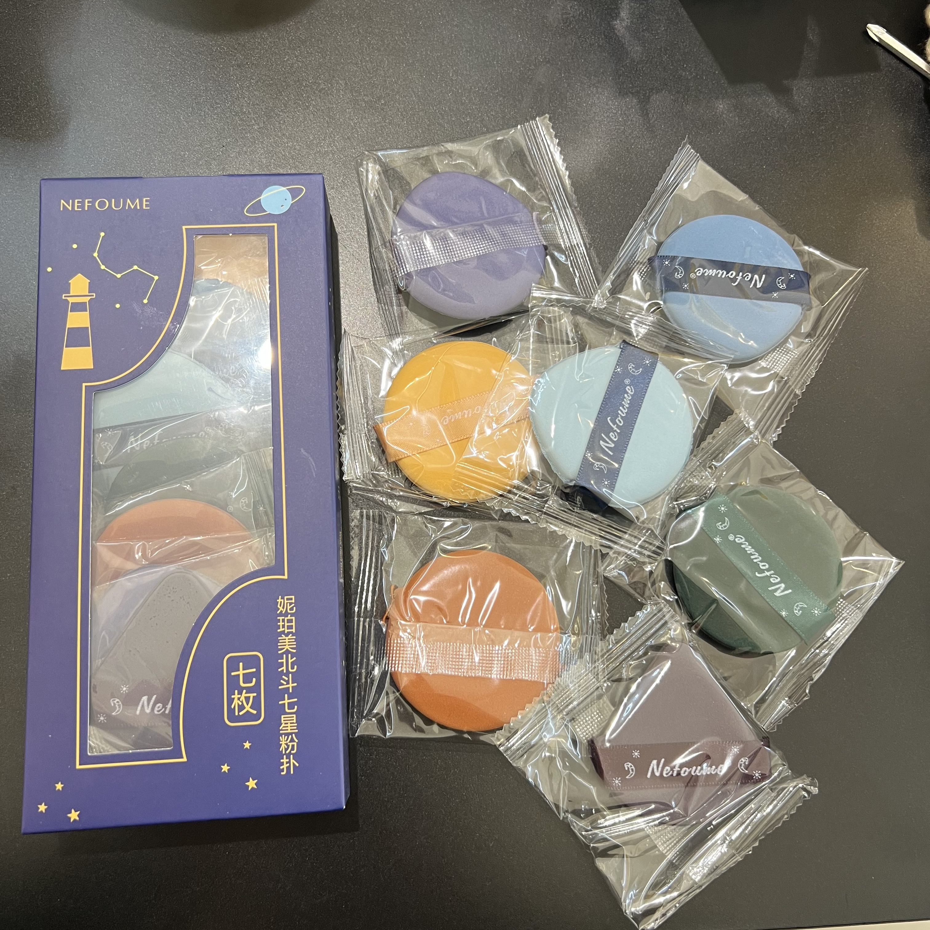 妮珀美北斗七星粉扑