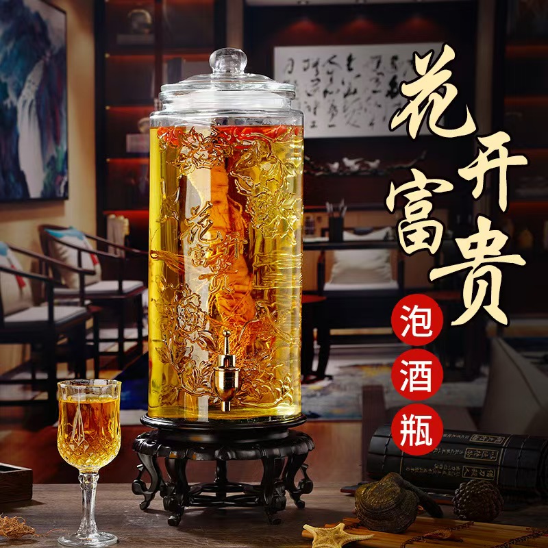 存酒泡酒专用玻璃瓶密封泡酒瓶