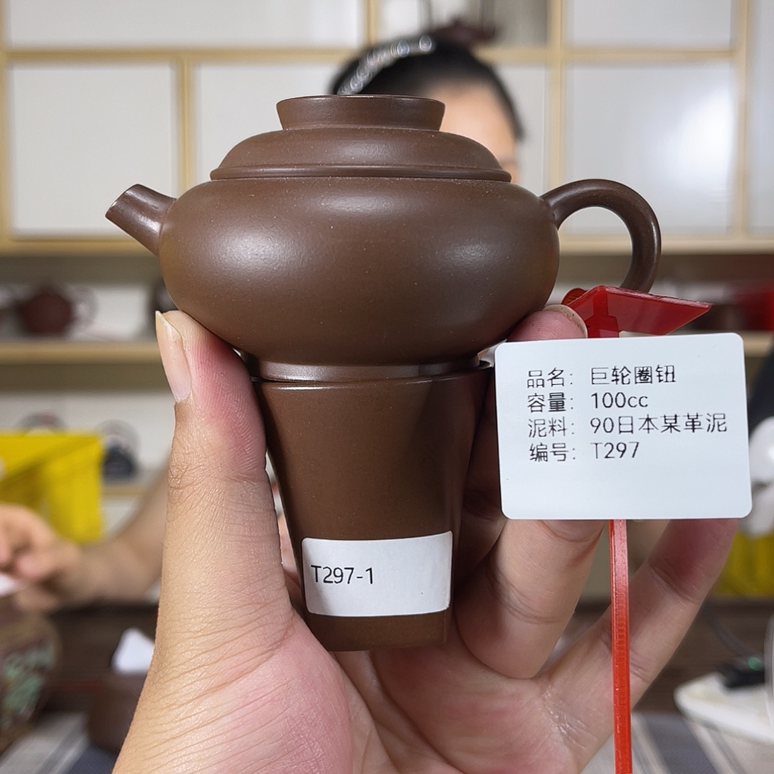 茶壶紫砂紫砂艺术