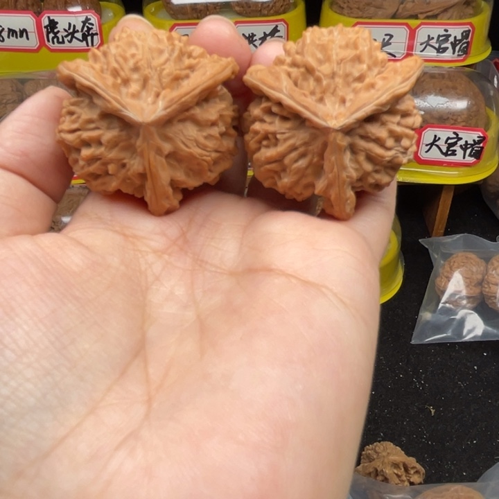 文玩核桃把件3号39尺盘山三棱正奔矮桩贼板正