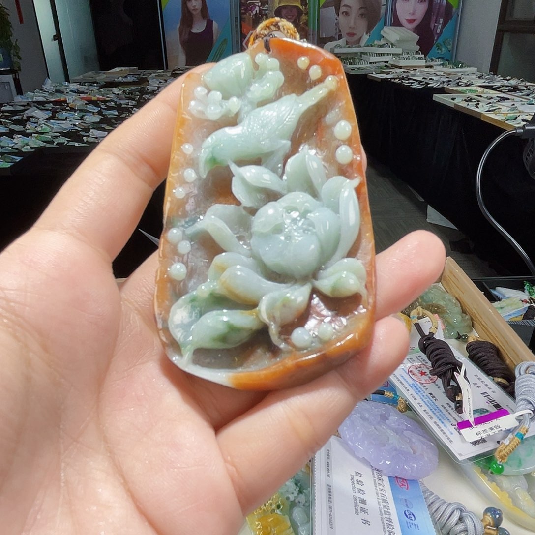 颈饰未镶嵌翡翠一