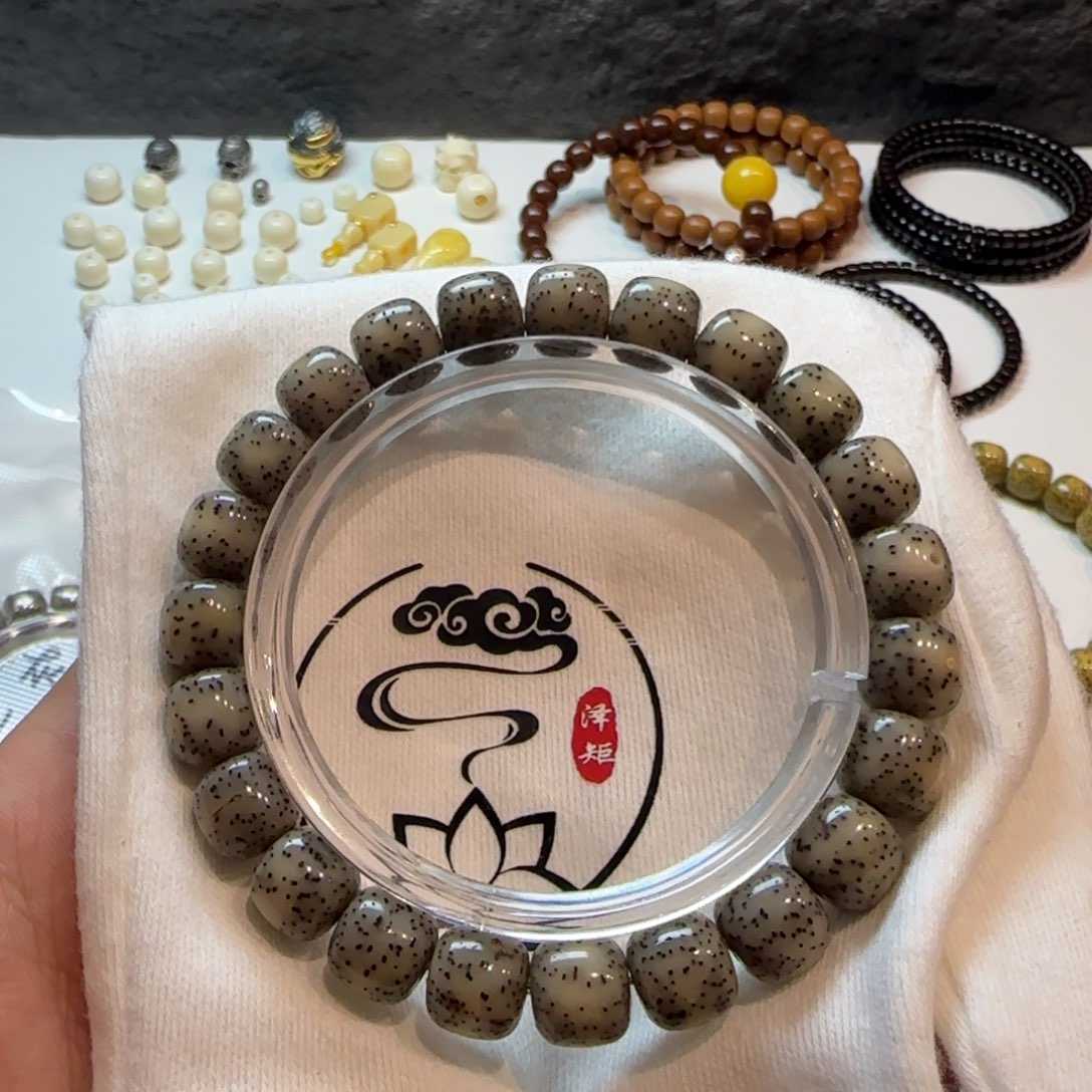 只***e灰冰无烟化10/9星月菩提石玉料单圈