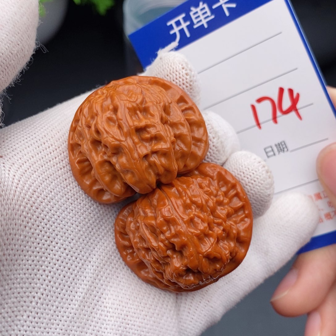 文玩核桃把件37球白174