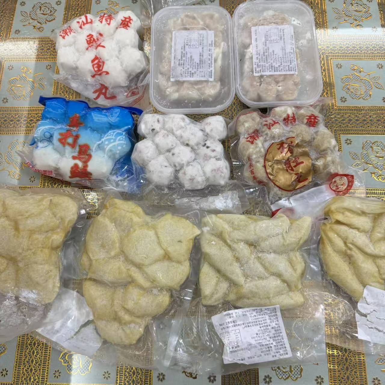 鱼尖惠来浅海特产全家丸子火锅套餐