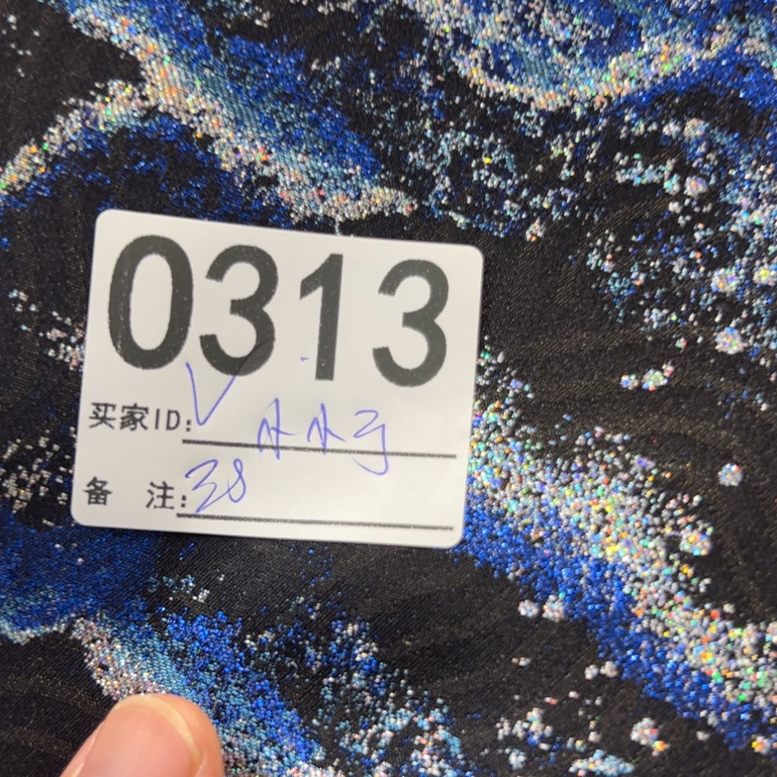 小***东宋锦313xujxxjcjcijcco