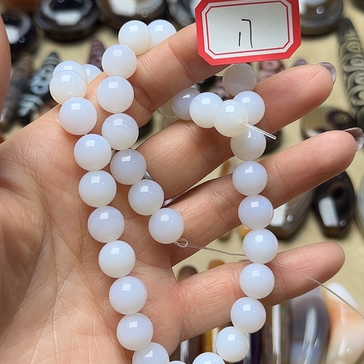 天***魔玛瑙/玉髓未镶嵌珠宝半成品17