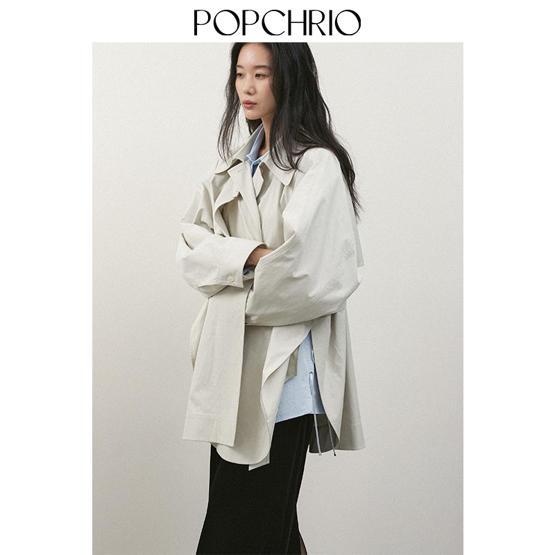 POPCHRIO欧可芮长绒棉英伦风短款风衣外套宽松气质收腰上衣女春