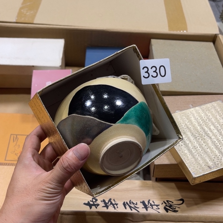 中古物品默认微瑕NO退NO换