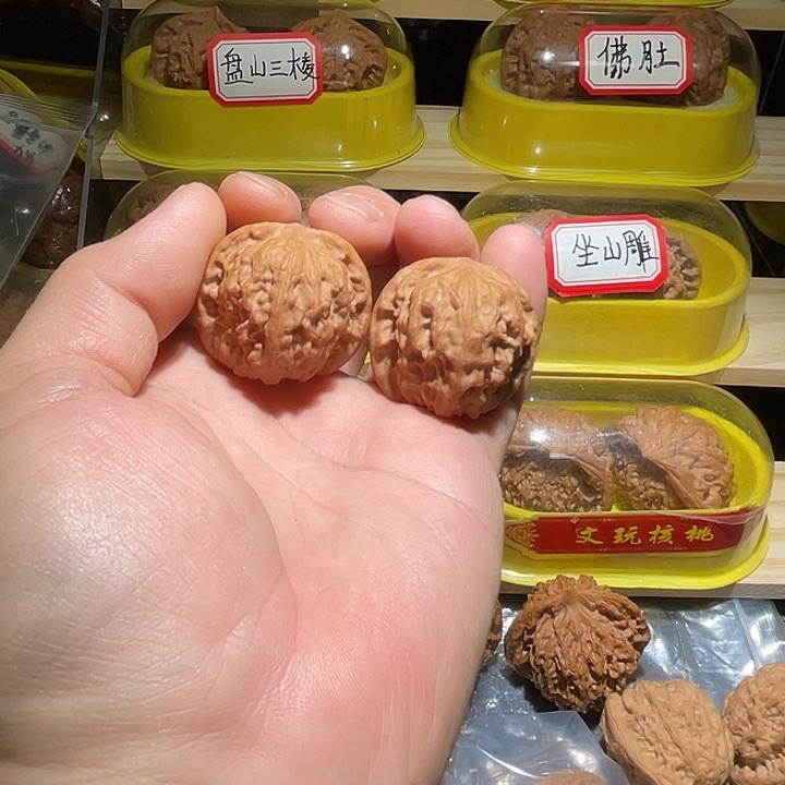 文玩核桃把件野狼37