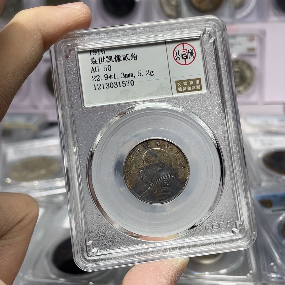 银如图所说的那样是一