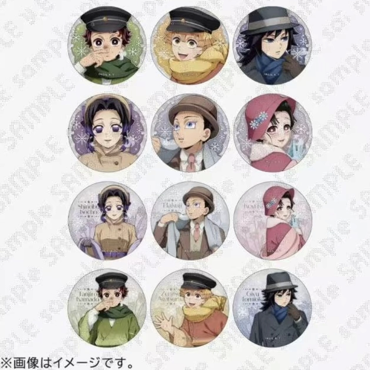 【拆袋】鬼灭之刃AGF限定初冬吧唧徽章盲盒冬服冬日沪版