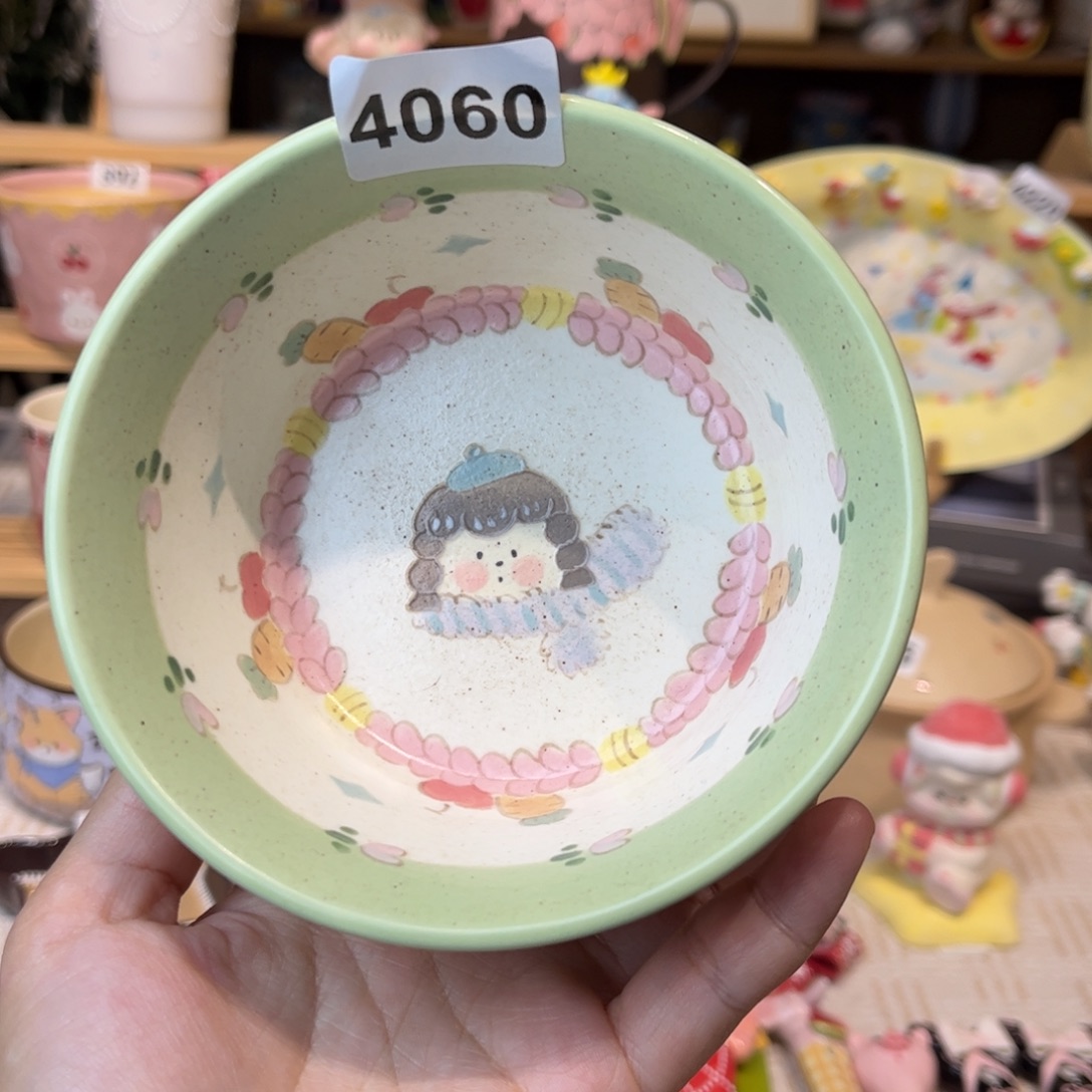 瓷片4060哈哈哈哈哈哈哈哈