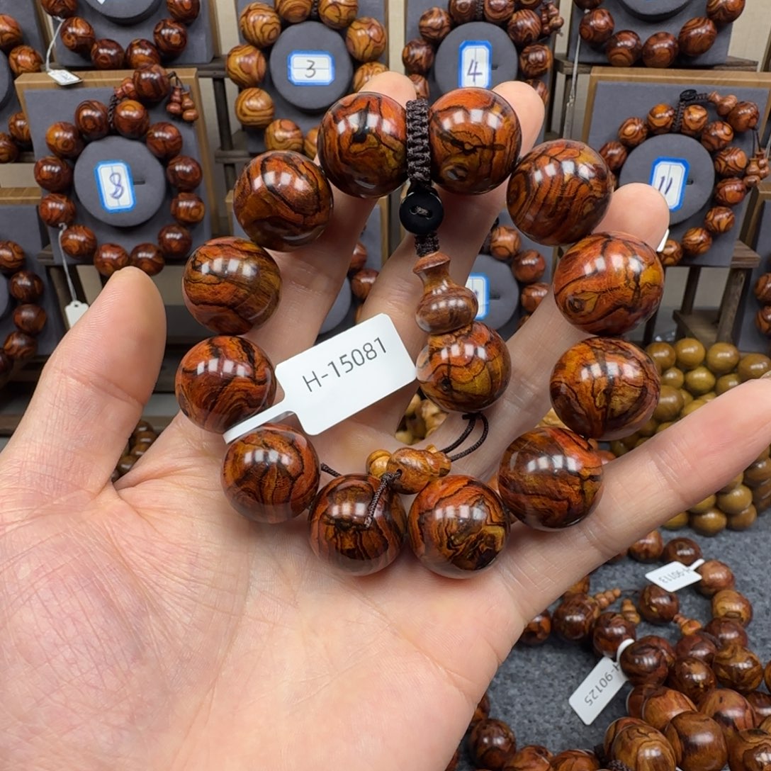 宇***辰手串/手链黄花梨/降香黄檀