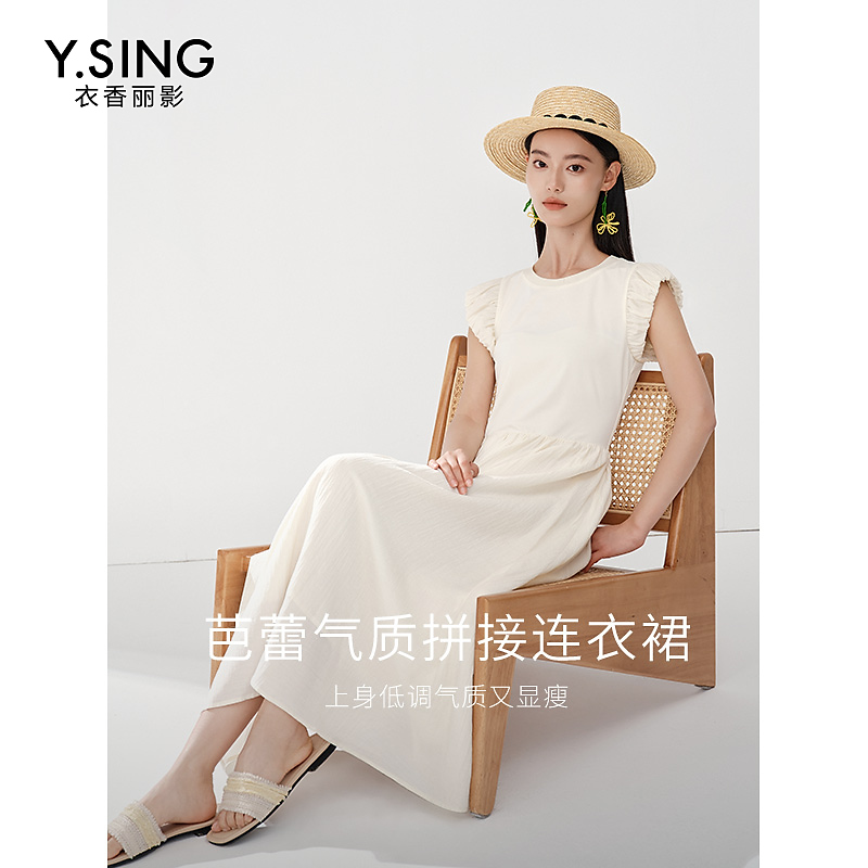 【绿子粉丝专享】衣香丽影新款连衣裙940545186