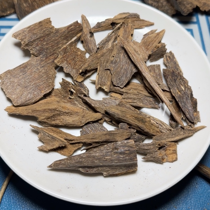 伤***n木质海南沉香虫漏50克