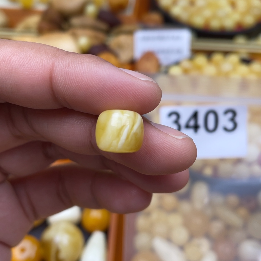 琥珀珠宝奇石未镶嵌11.5