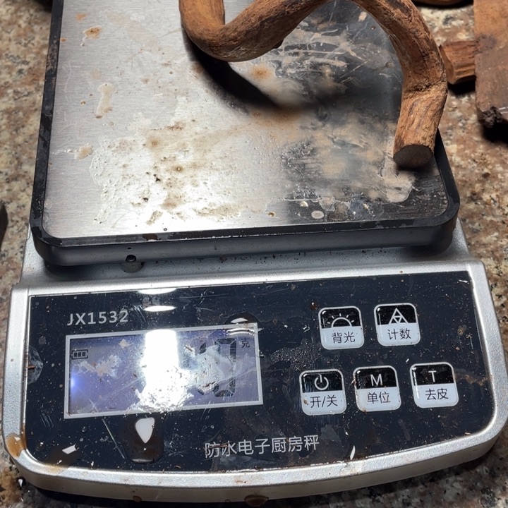 惜**木二郎红花里零零零零零