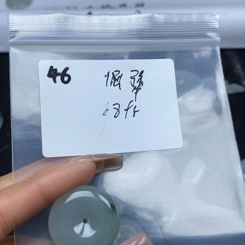 【闪购商品】翡翠颈饰未镶嵌?****?不