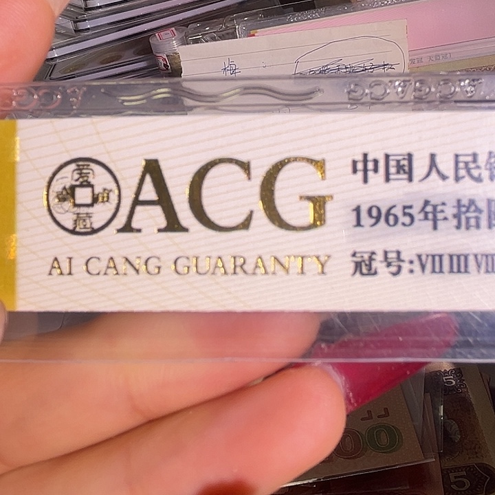 宽***来46枚91包浆币88888888