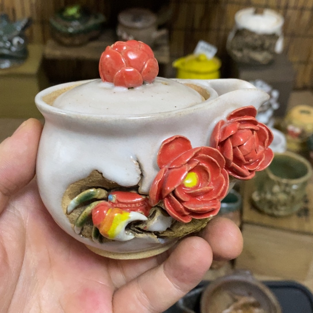 陶陶陶陶陶陶陶陶