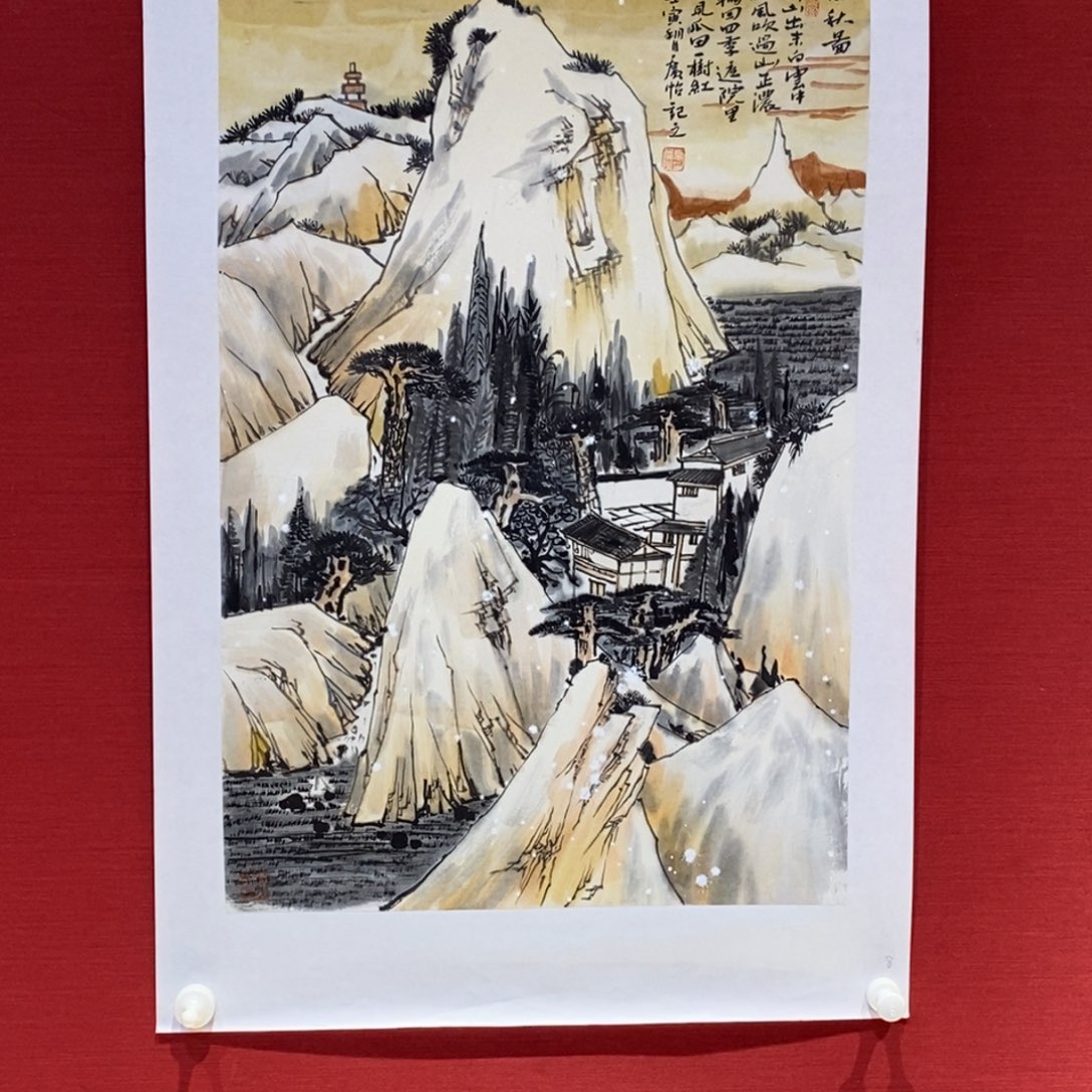 国画国画艺术国画艺术