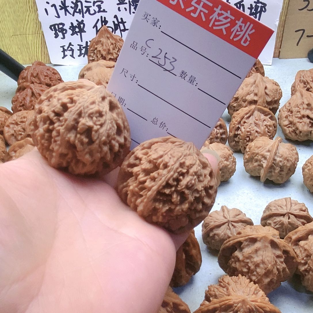 把件桃核253号全品满天星44尺