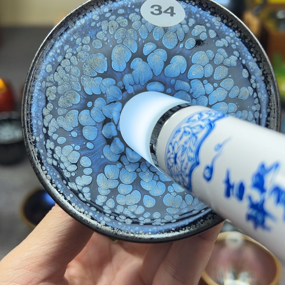茶盏蓝有滴玉兰杯
