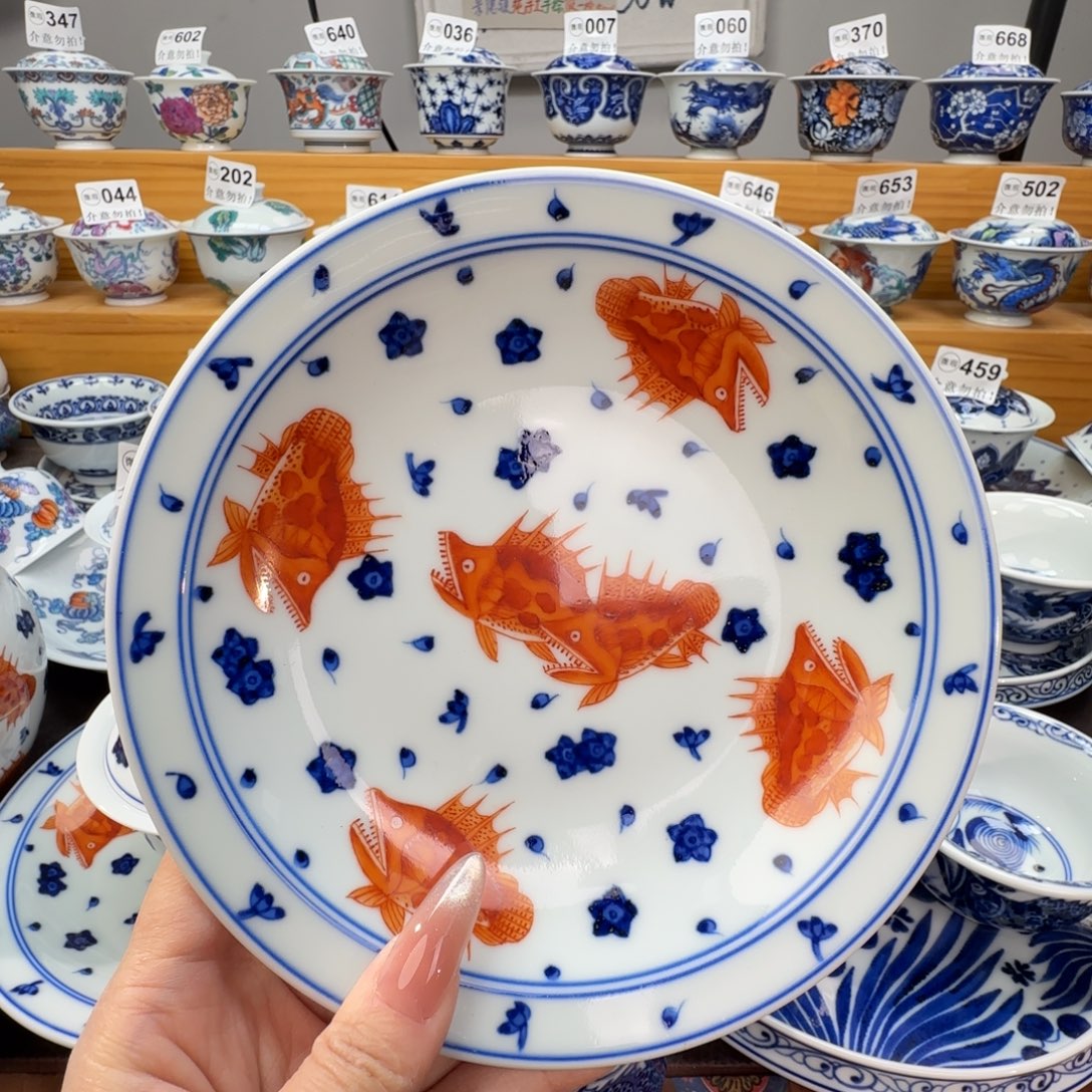小***渡微瑕景德镇陶瓷杯子