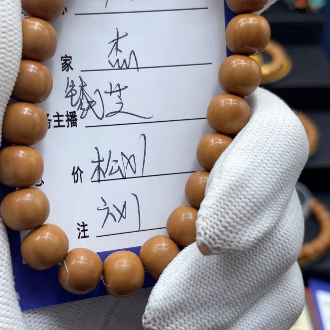 猴头核桃手串杰这个