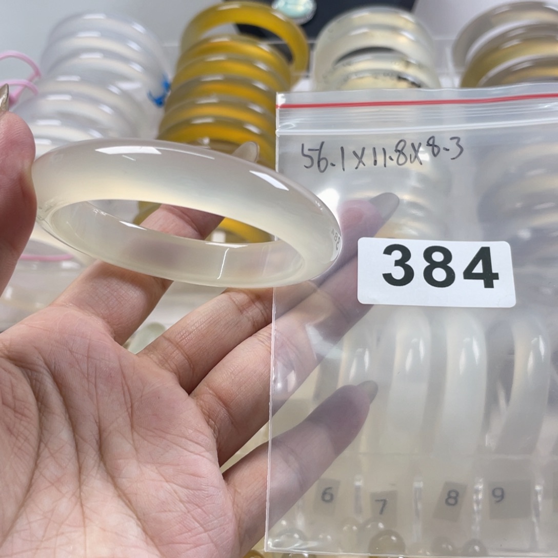 手镯玛瑙/玉髓未镶嵌小****…