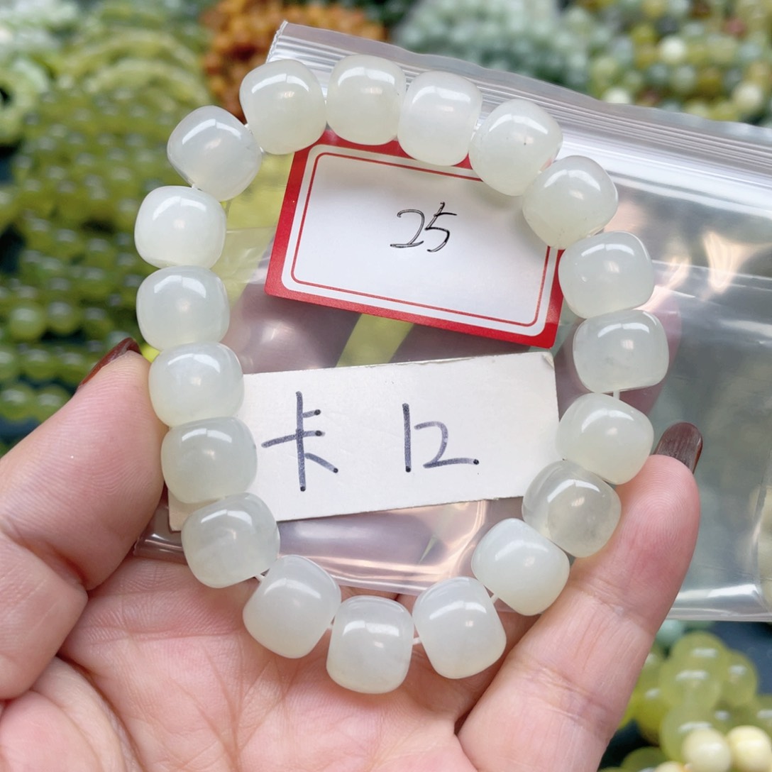 未镶嵌蛇纹石玉手串