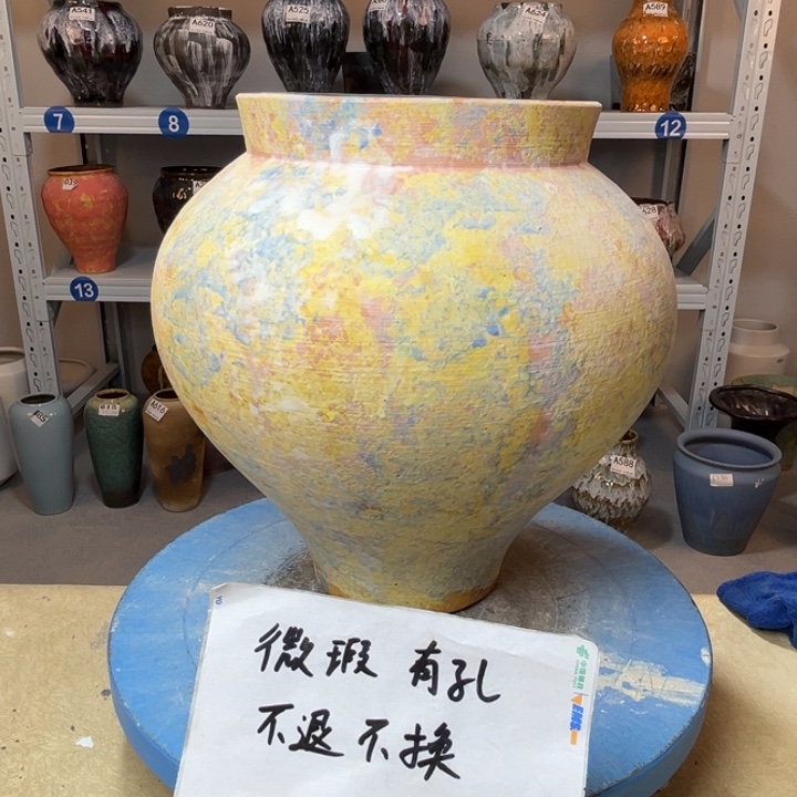 景德镇陶瓷花盆639