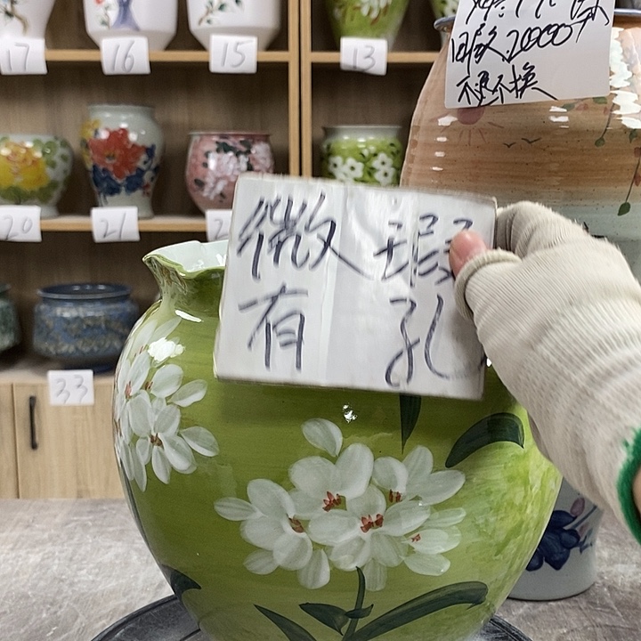 缸13xc景德镇陶瓷花盆