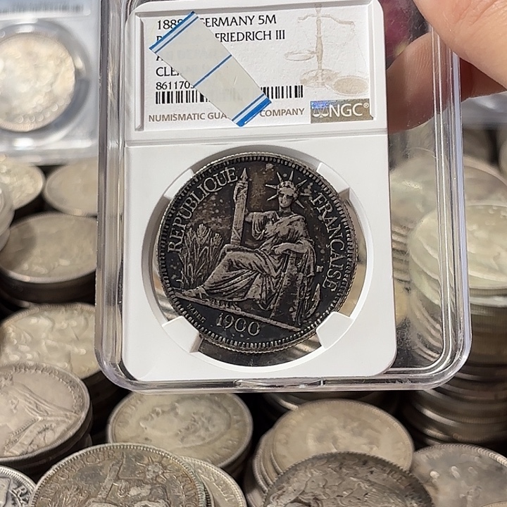 天***阳银Ag900坐洋壹圆银币