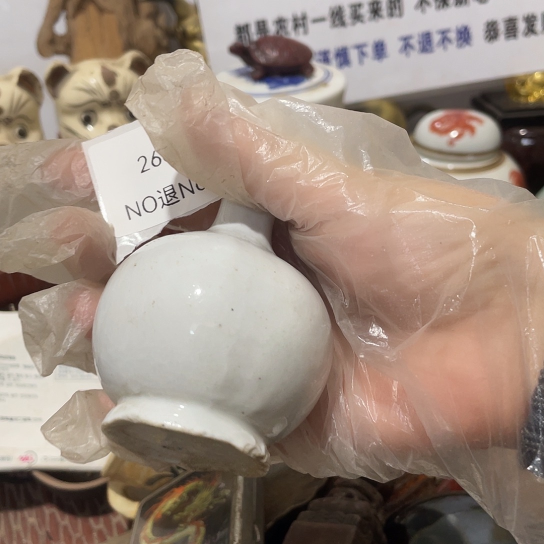 观***人其他陶2686号工艺品