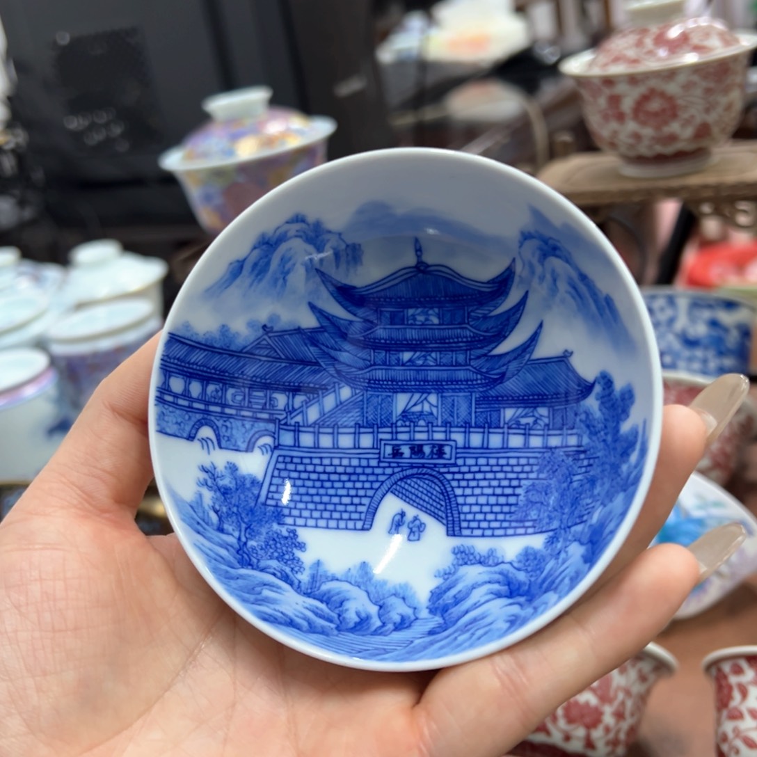 杯景德镇陶瓷艺术