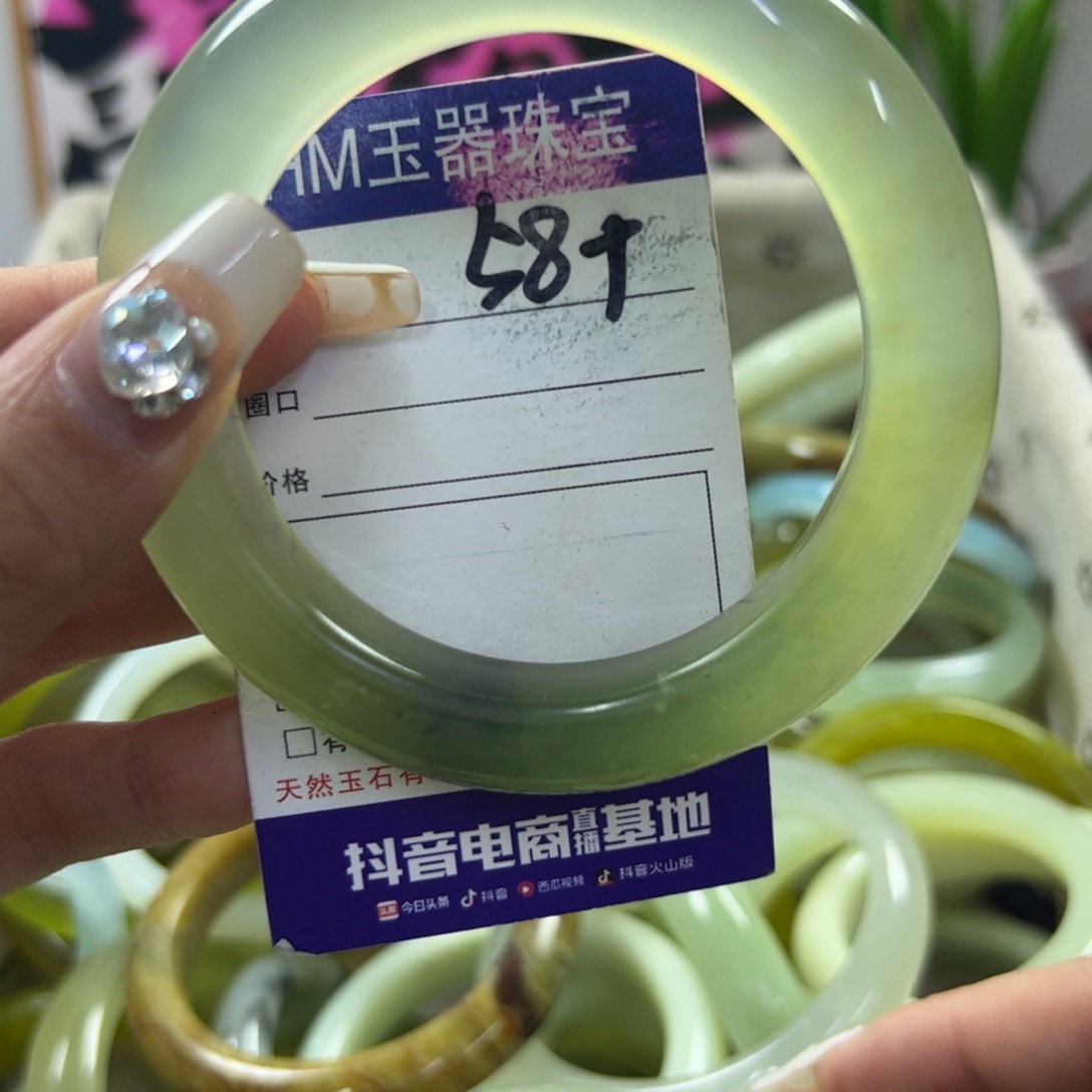 蛇纹石玉手镯未镶嵌341