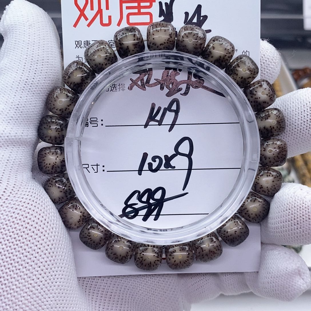星月菩提手串k19 观唐星月菩提