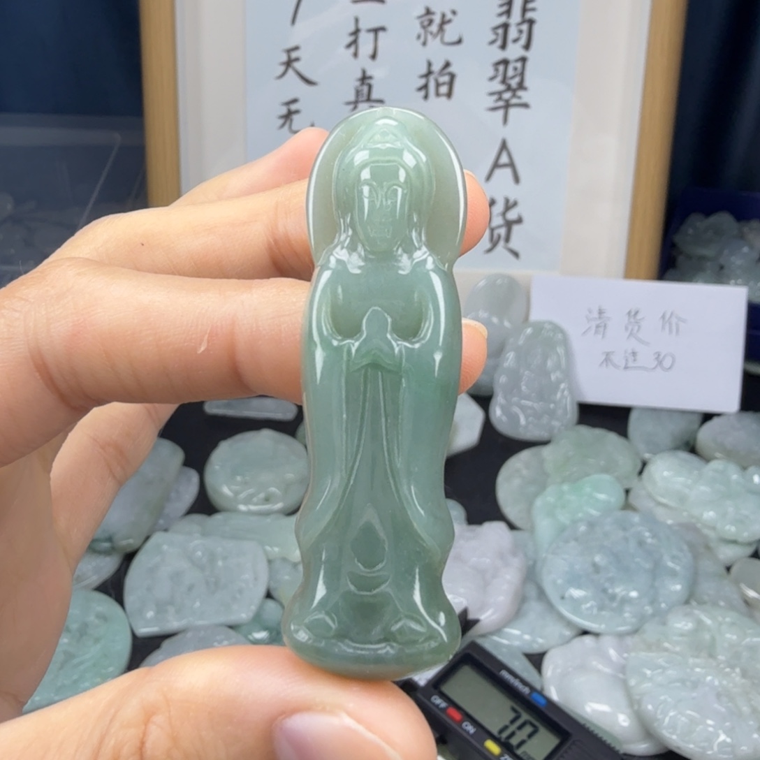 颈饰未镶嵌翡翠翡翠