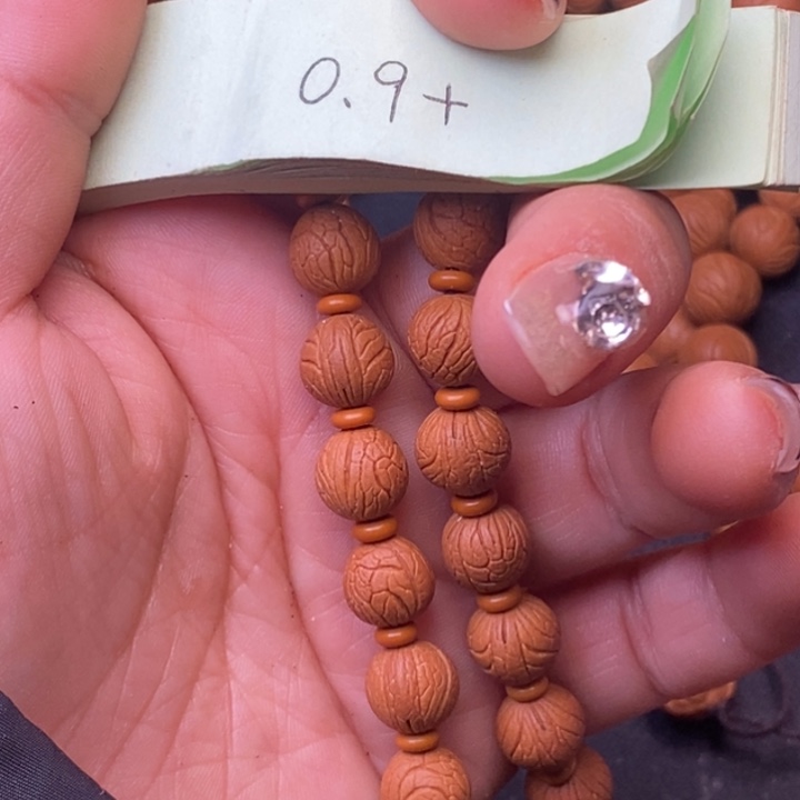 秦岭龙纹桃核27颗