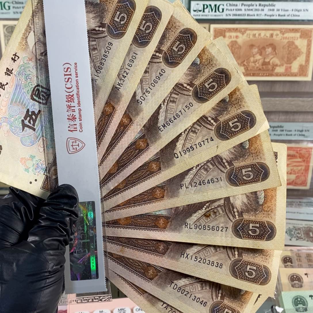 冯805十张，按图发，非全新，999