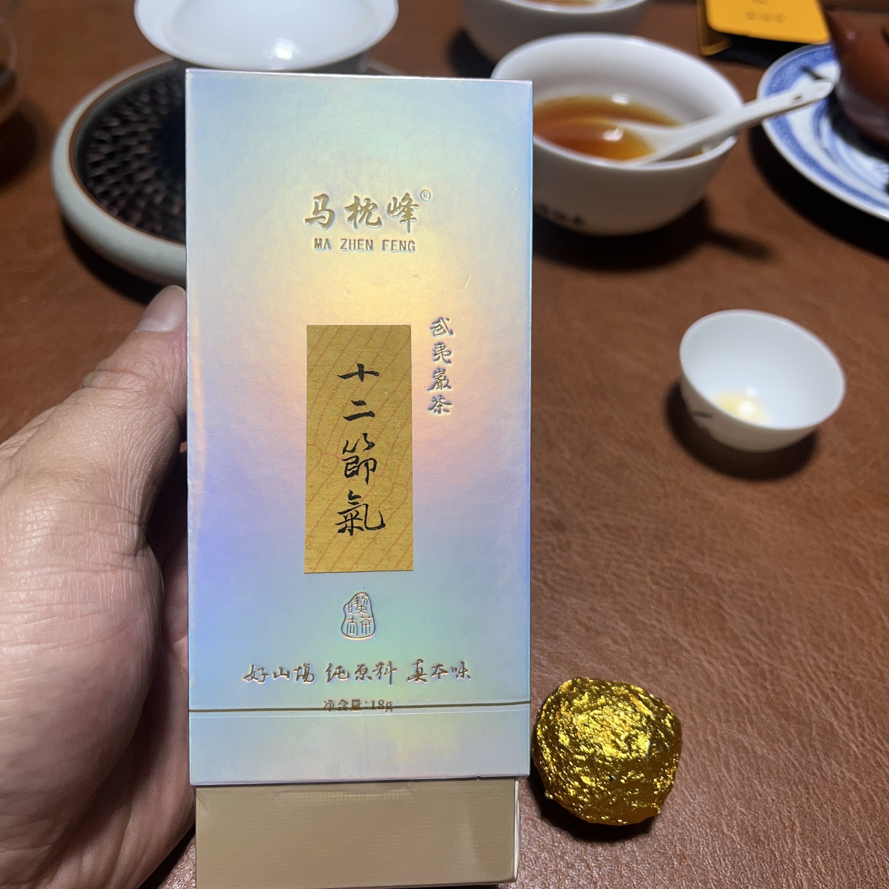 【十二节气】手工味道12个节气拼配的茶