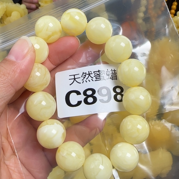 蜜蜡珠宝奇石未镶嵌16