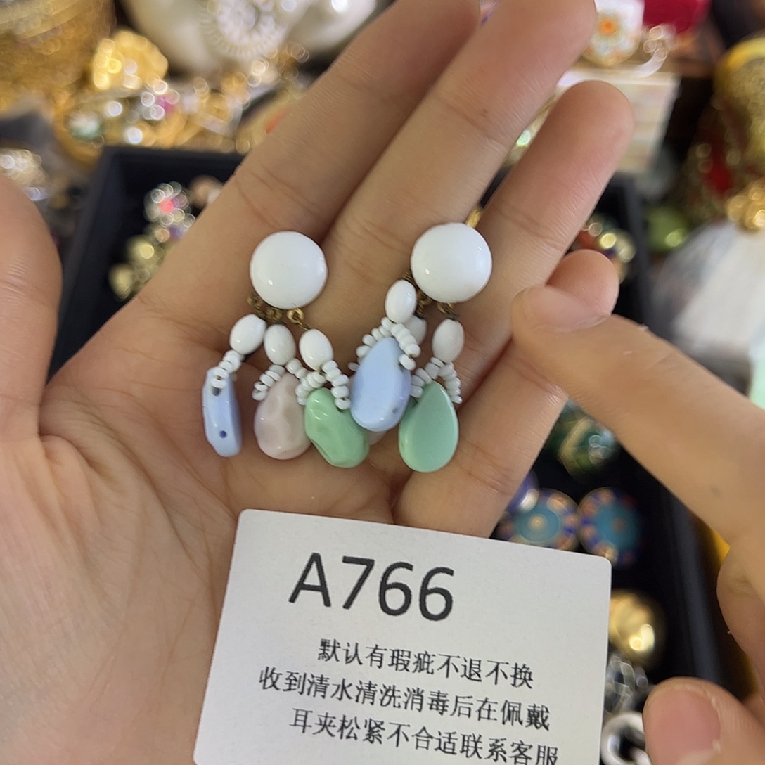 猫***)合成碳硅石铜合金766